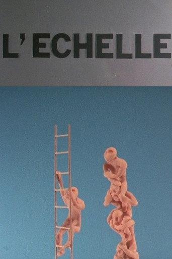 Scale (1981) poster