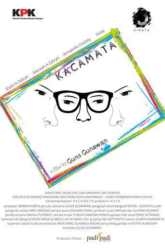 Glasses (2021) poster