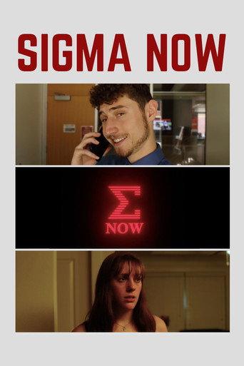 Sigma Now (2023) poster