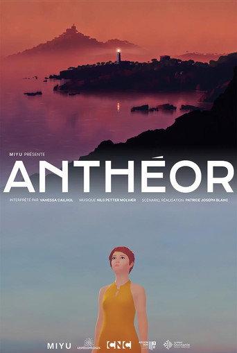 Anthéor (2025) poster
