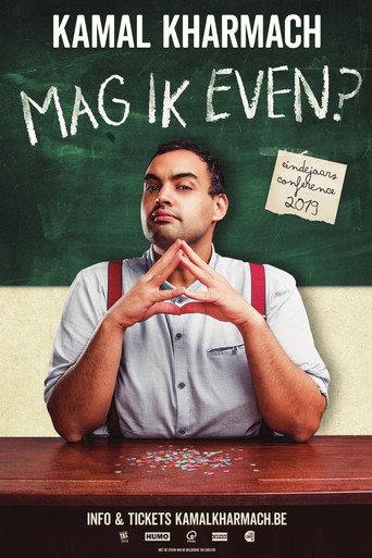 Kamal Kharmach: Mag ik even? (2019) poster