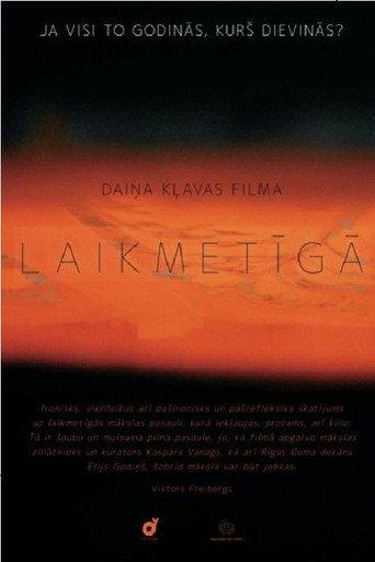 Contemporary (2017) poster