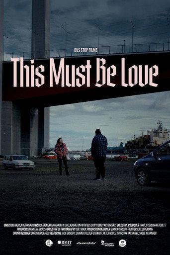 This Must Be Love (2023) poster