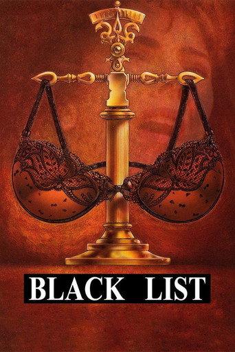 Black List (1995) poster