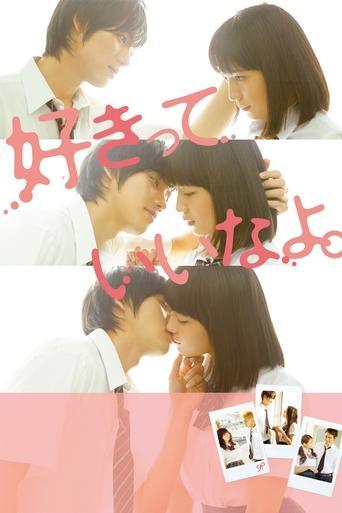 Say 'I Love You' (2014) poster