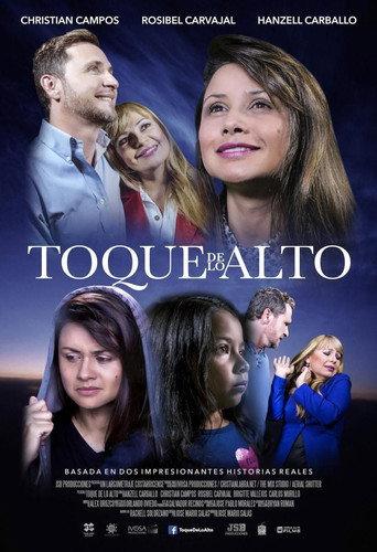 Touch from Above () poster