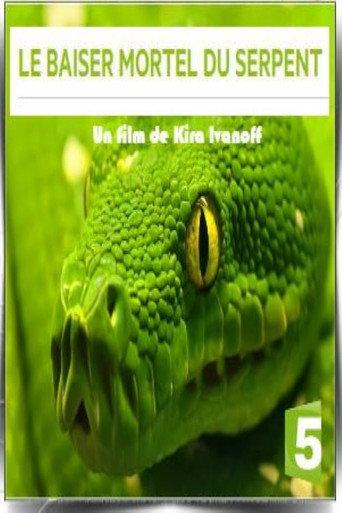 Le baiser mortel du serpent (2016) poster