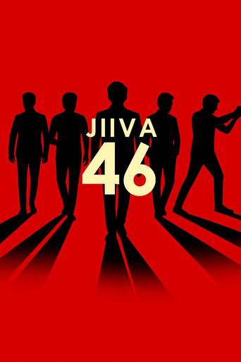 Jiiva 46 () poster