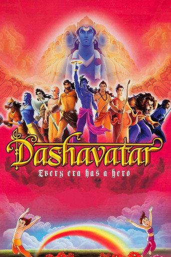 Dashavatar (2008) poster