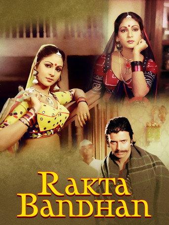Raktha Bandhan (1984) poster