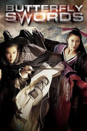 Butterfly and Sword (1993) poster