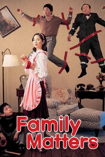 Family Matters (2006) poster