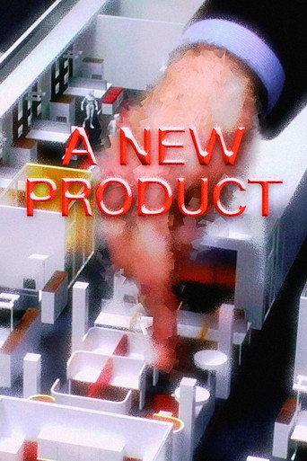 A New Product (2012) poster
