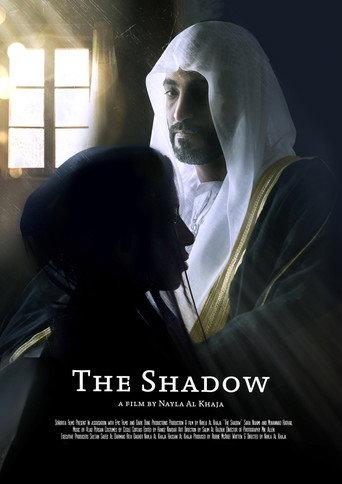The Shadow (2019) poster