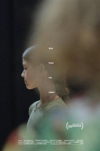 Ava from My Class (2020) poster