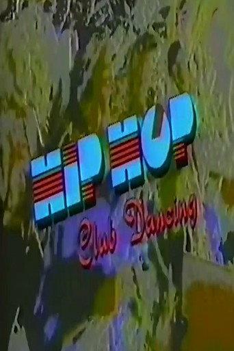 Dance Express: Hip Hop Club Dancing (1991) poster