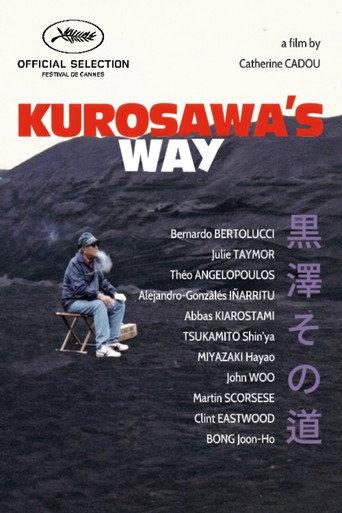 Kurosawa's Way (2011) poster