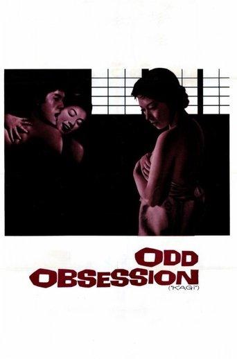 Odd Obsession (1959) poster