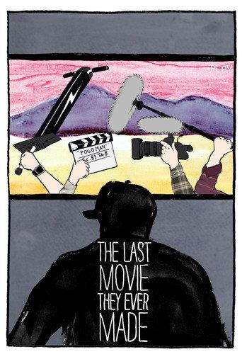 The Last Movie They Ever Made (2024) poster