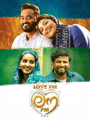 Love FM (2020) poster