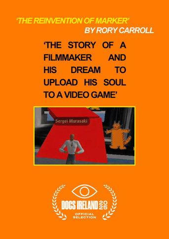 The Reinvention of Marker (2025) poster