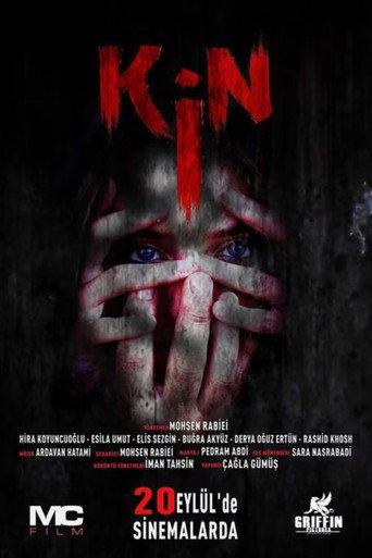 Kin () poster