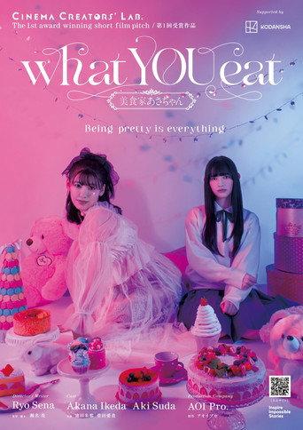 what YOU eat (2024) poster