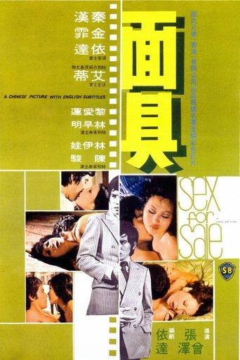 Sex for Sale (1974) poster