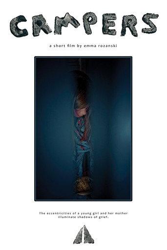 Campers (2012) poster