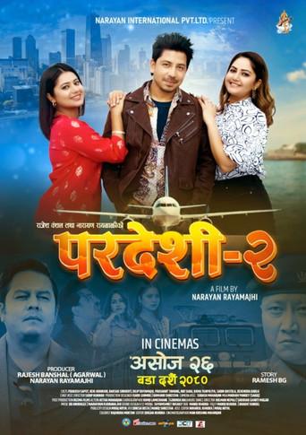 Pardeshi - 2 (2023) poster