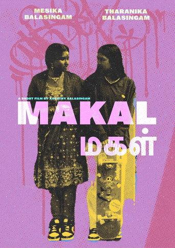 MAKAḶ (2022) poster