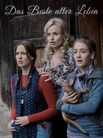 Das Beste aller Leben (2015) poster