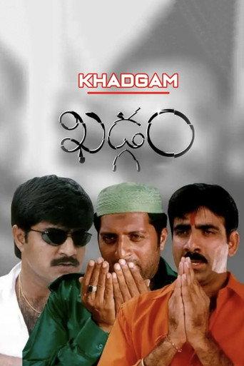 Khadgam (2002) poster
