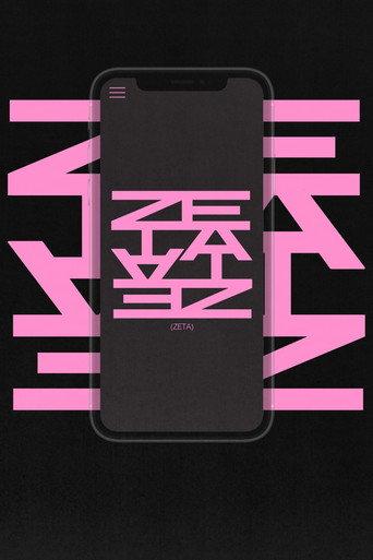 Zeta (2023) poster