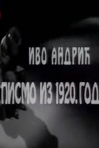 A Letter from 1920 (1995) poster