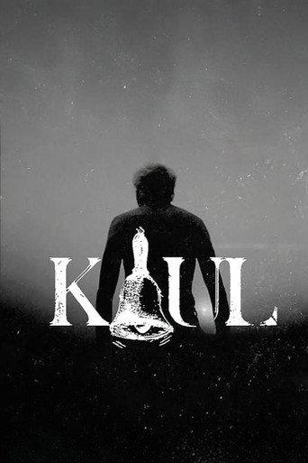 Kaul (2016) poster