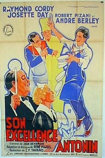 Son excellence Antonin (1935) poster