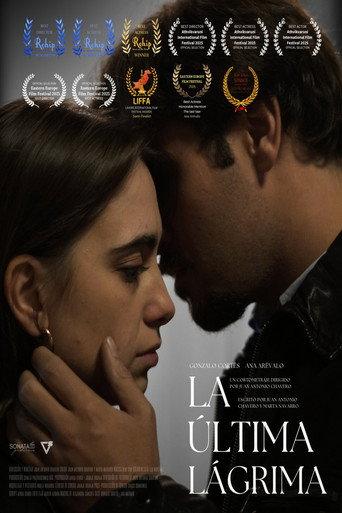 La última lágrima () poster