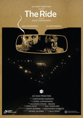 The Ride (2021) poster
