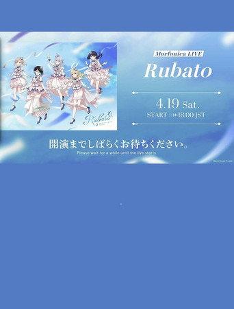 Morfonica LIVE「Rubato」 (2025) poster