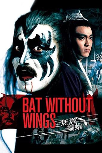 Bat Without Wings (1980) poster