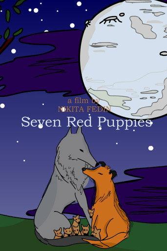 Seven Red Puppies () poster