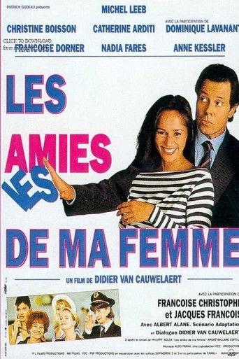 My Wife's Girlfriends (1992) poster
