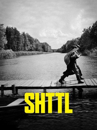 SHTTL (2023) poster