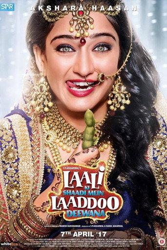 Laali Ki Shaadi Mein Laaddoo Deewana (2017) poster