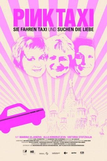 Pink Taxi (2010) poster