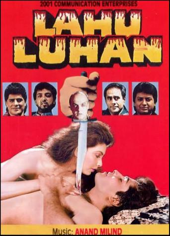 Lahu Luhan (1991) poster