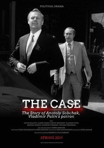 The Case (2018) poster