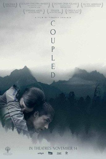 Coupled (2019) poster