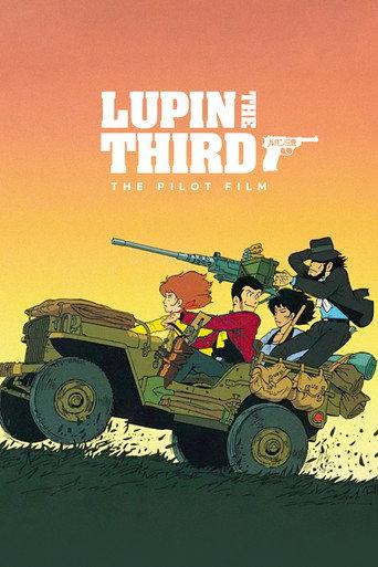 Lupin the Third: Pilot Film (1969) poster